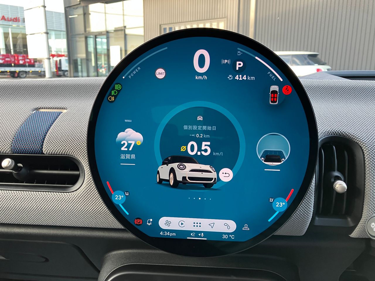 F66 MINI Cooper S 3Dr