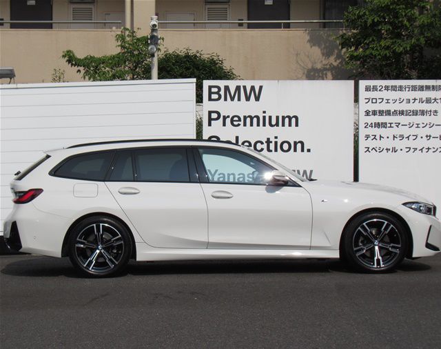 G21 320i Touring LCI RHD