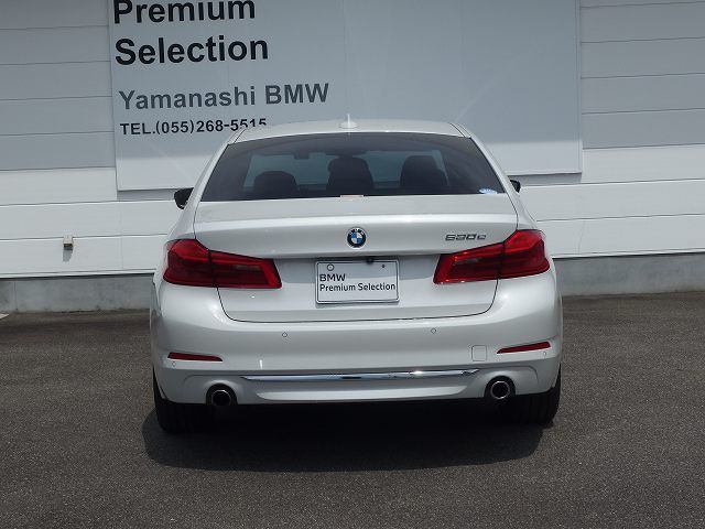 530E