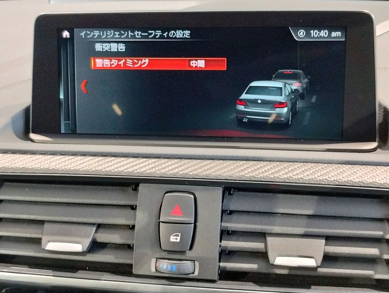 F87 M2 Competition S55 3.0i