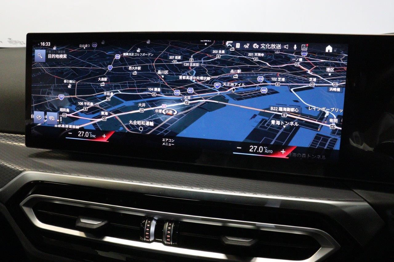 G21 320i Touring LCI RHD