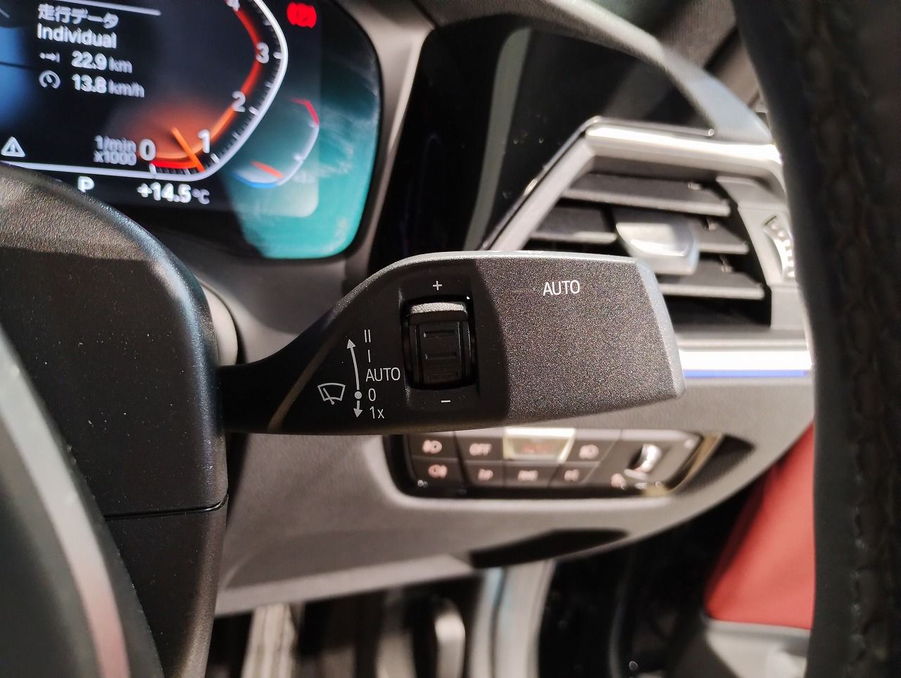 G22 420i B48 2.0 RHD