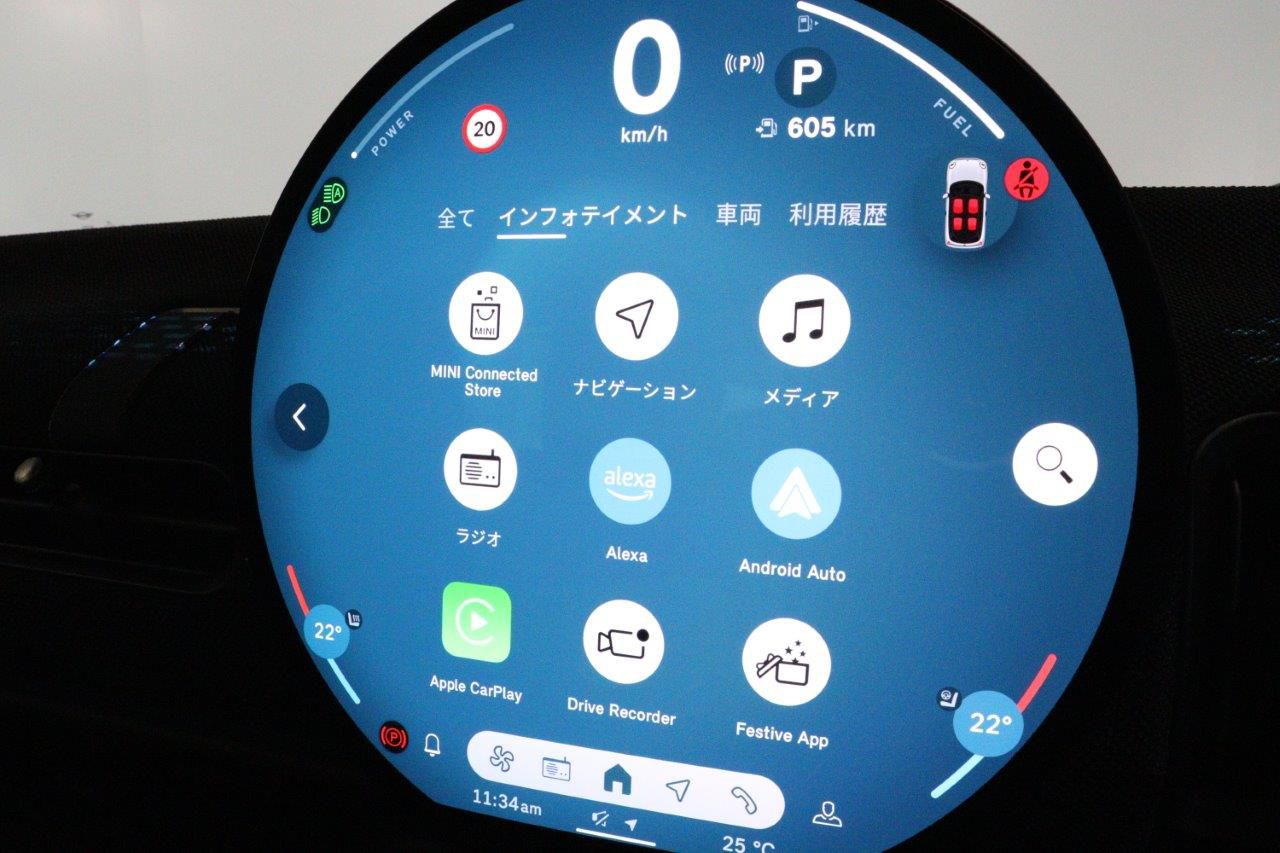 F66 MINI Cooper S 3Dr