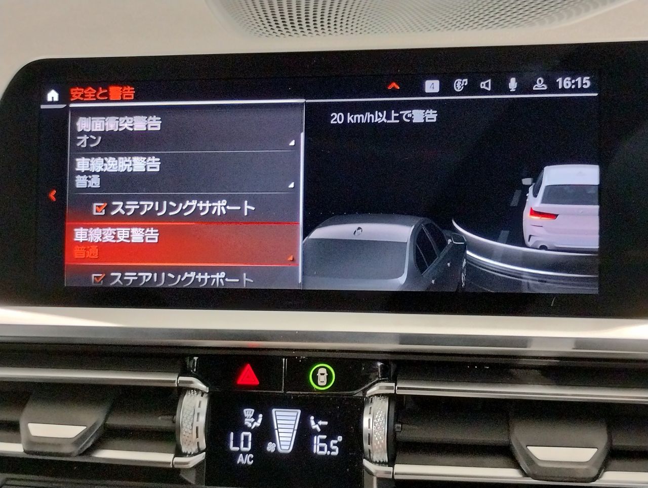 G21 318i Touring