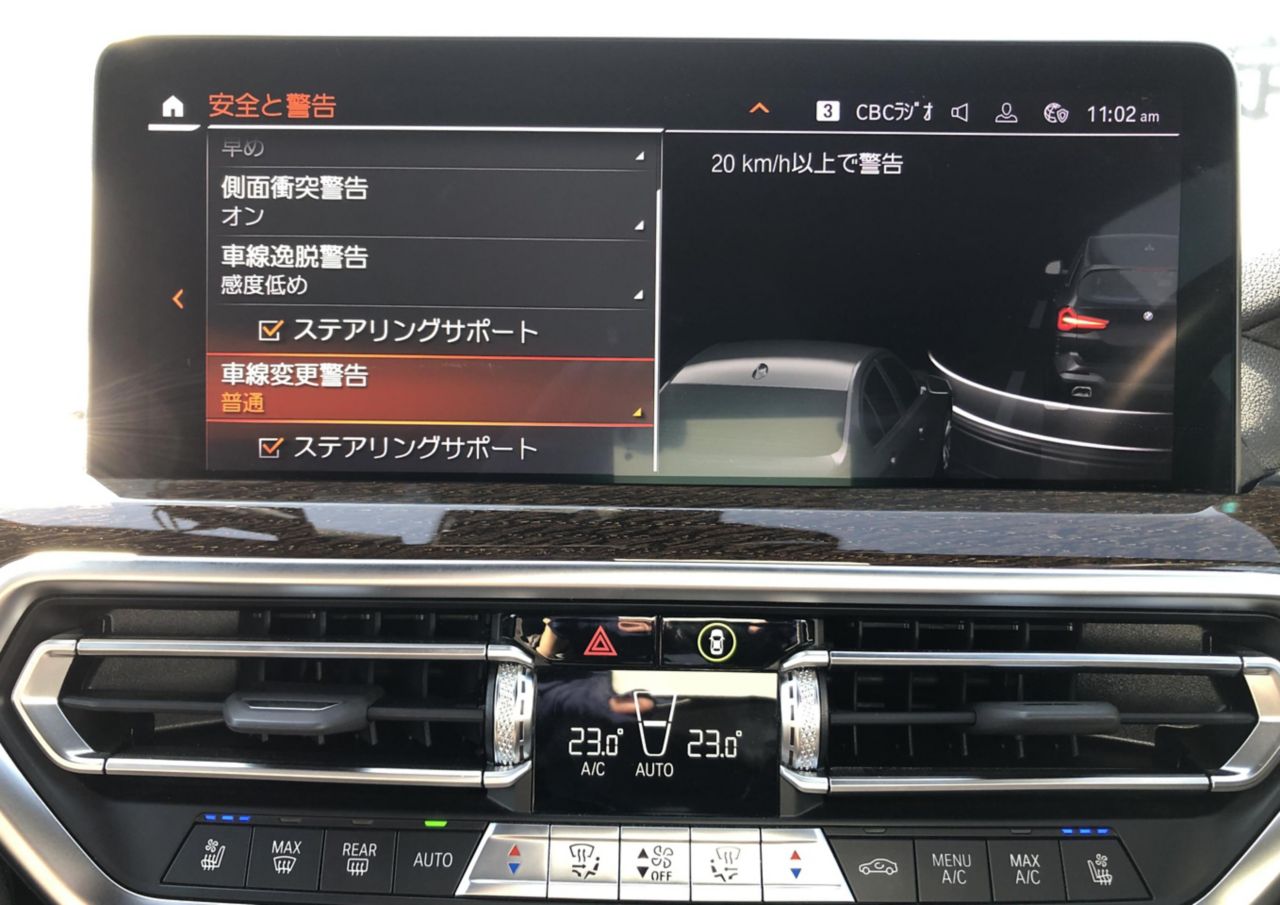 G01 X3 xDrive20d RHD ZA LCI