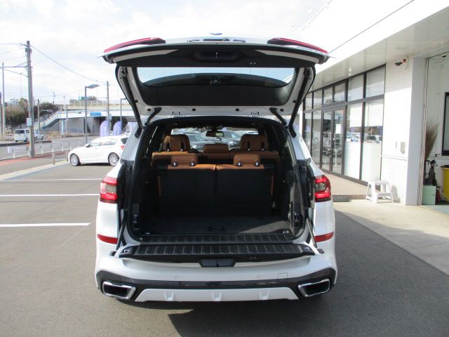 G05 X5 xDrive30d xLine B57 3.0d