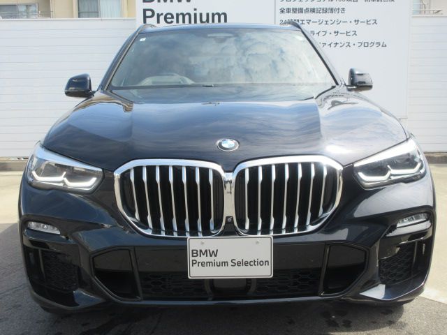 G05 X5 xDrive30d xLine B57 3.0d