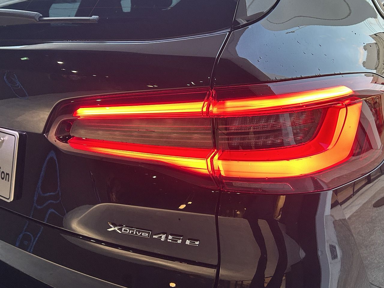 G05 X5 xDrive45e xLine XB1 PHEV