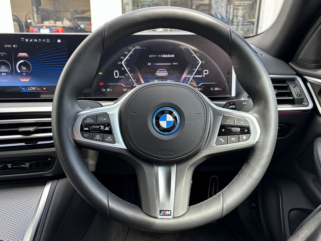 G26 i4 eDrive40 RHD