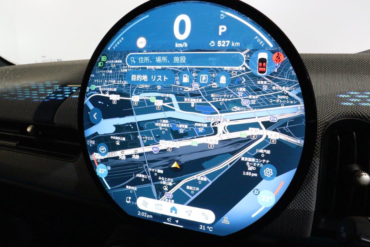 MINI Cooper C 5-doors