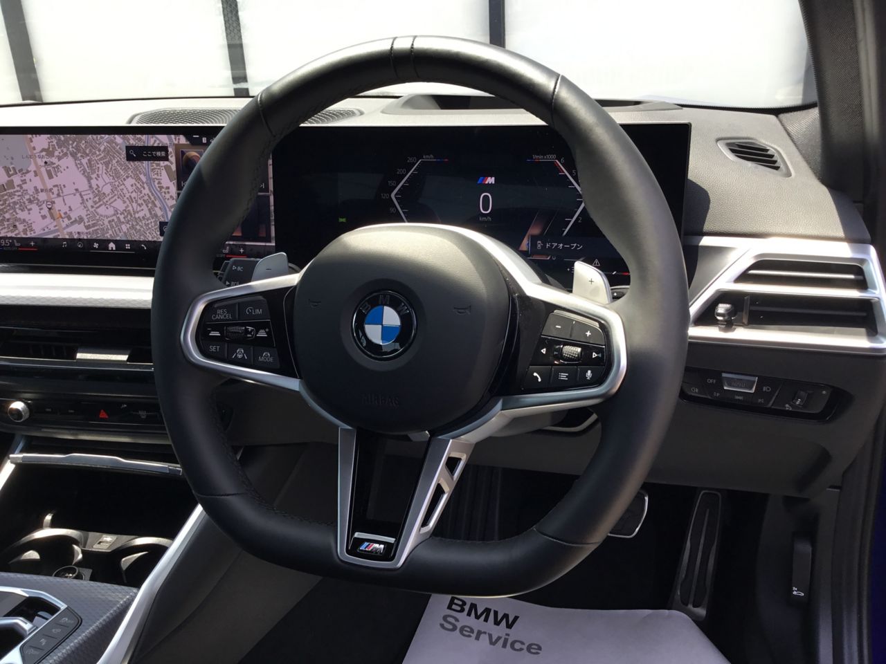 320d xDrive Berline RHD