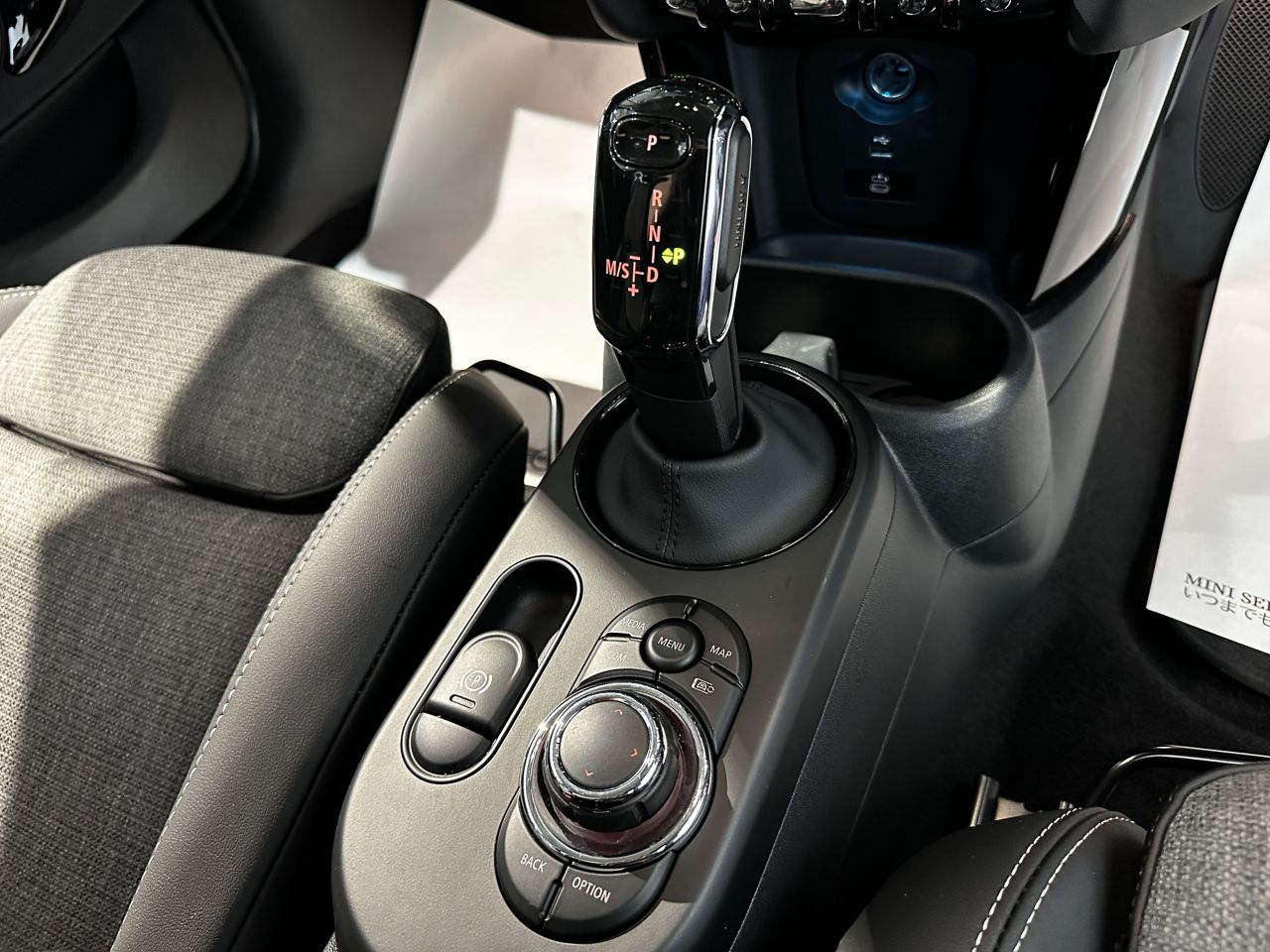 Cooper 5 doors