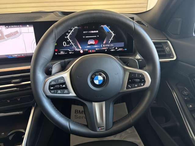 320d xDrive Berline RHD