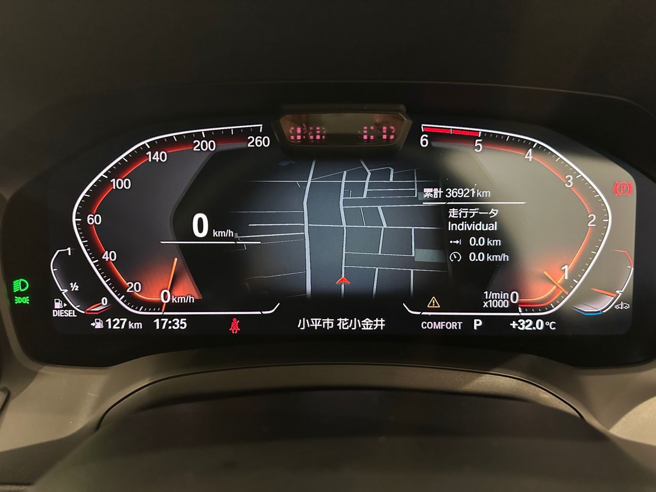 G21 320d xDrive Touring RHD