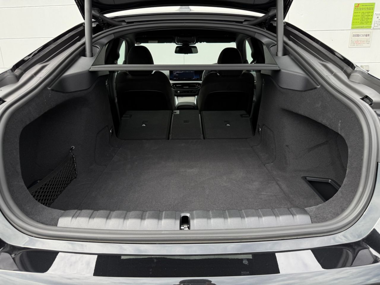 G26 i4 eDrive 40 LCI