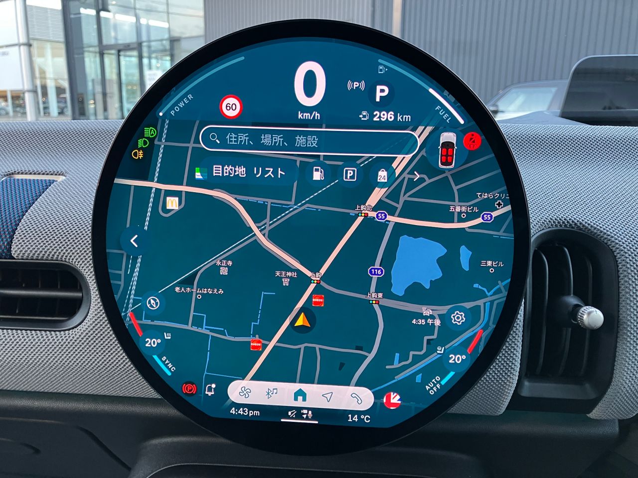 F66 MINI Cooper S 3Dr