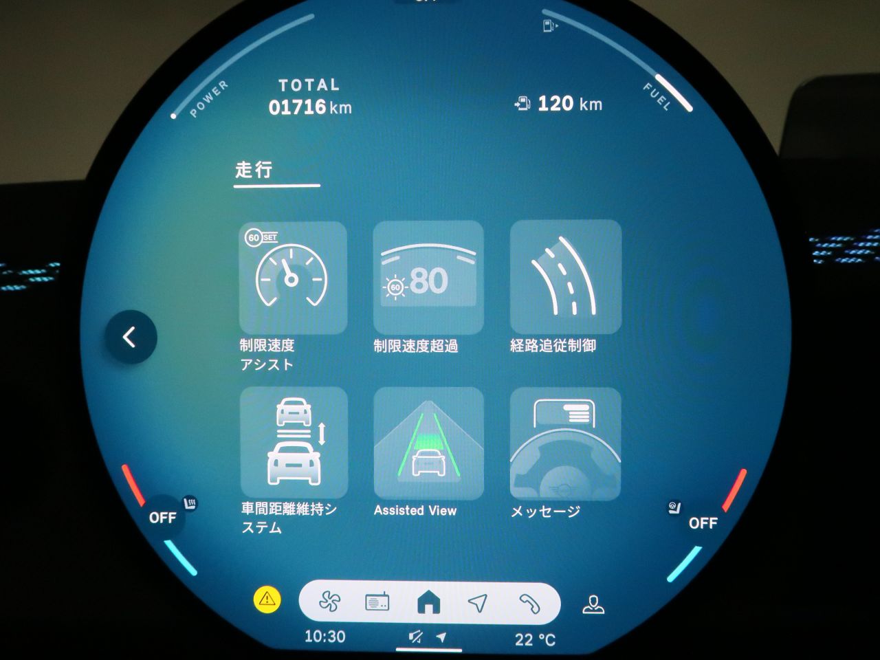 F66 MINI Cooper S 3Dr