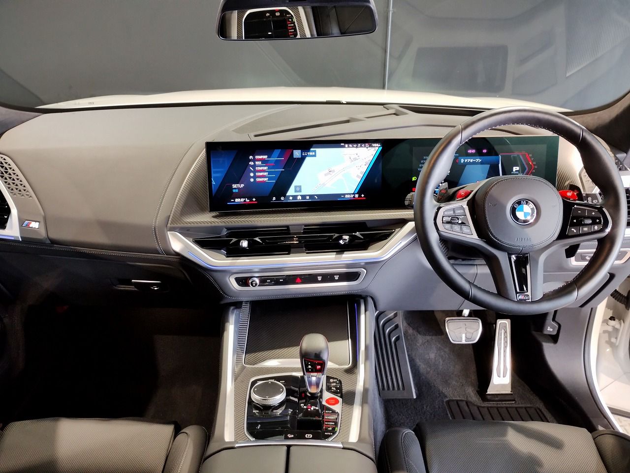 XM RHD