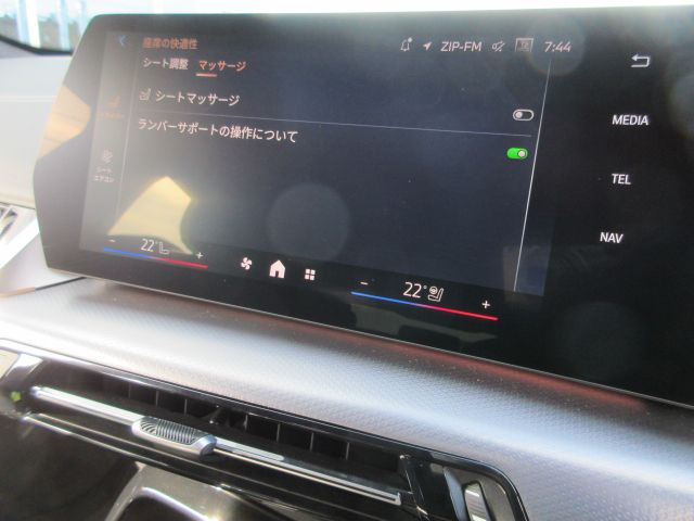 iX2 xDrive30 MSP