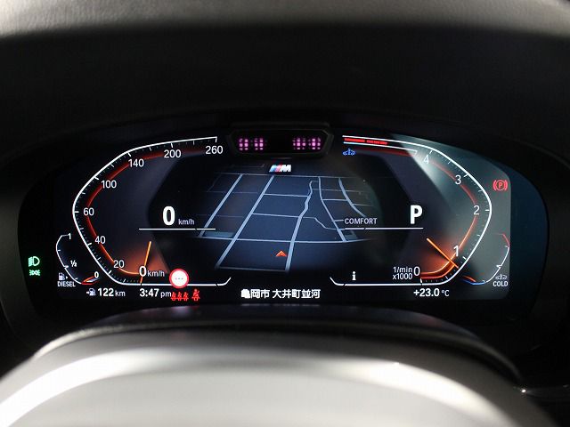 520d xDrive Touring RHD