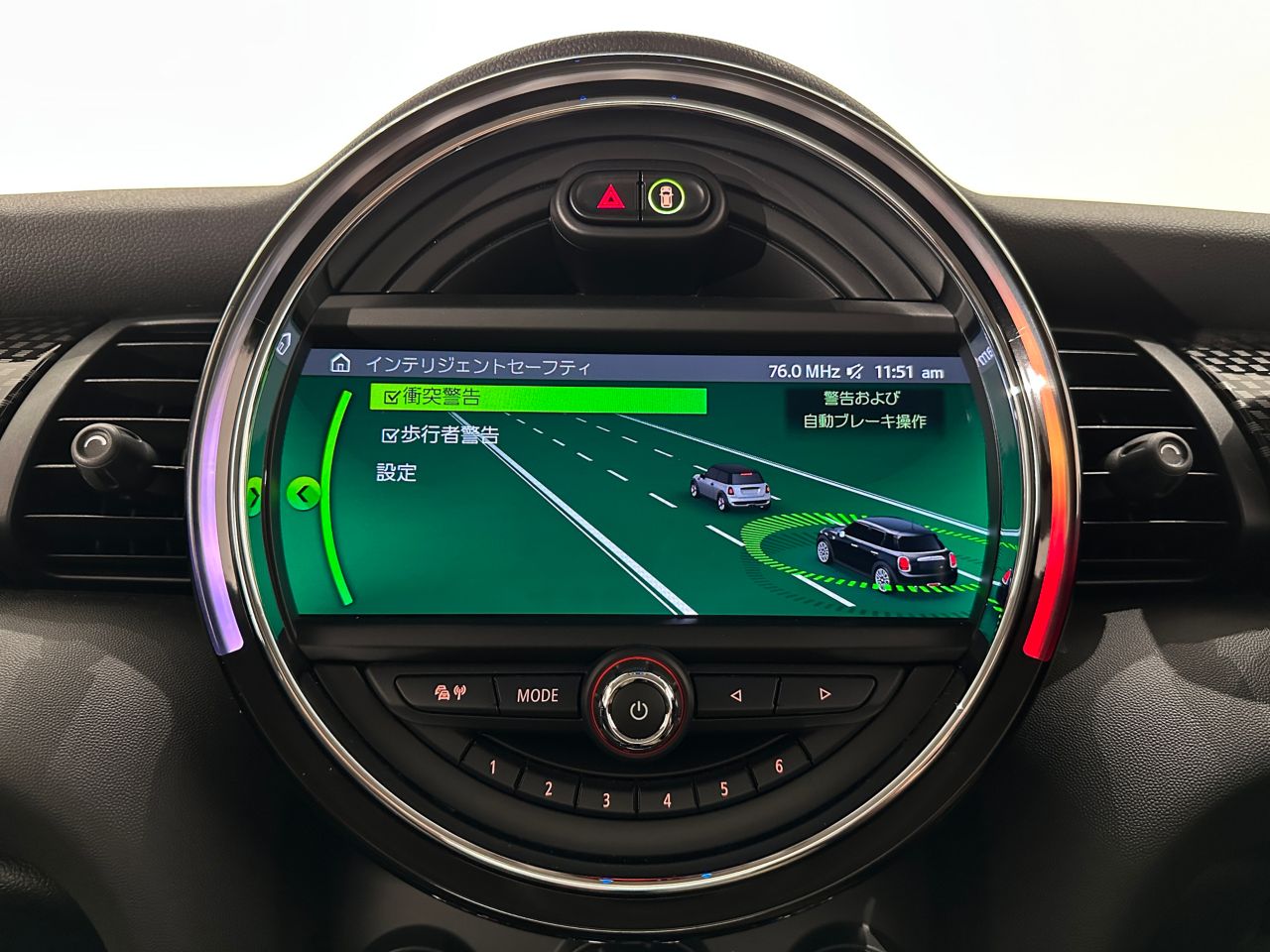 F55 MINI Cooper SD 5dr Hatch LCI