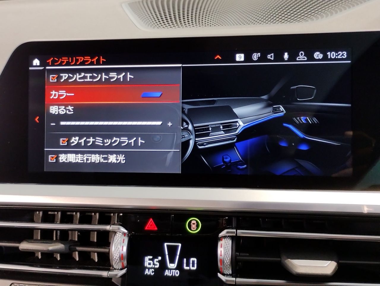 G20 320i Saloon RHD MX