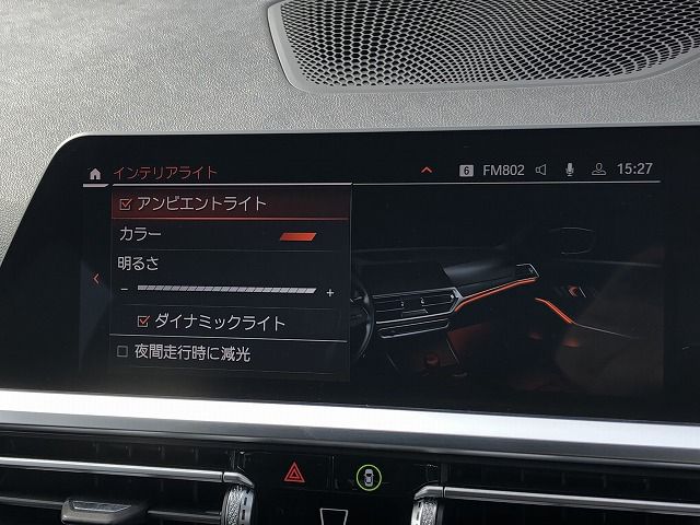 G21 320i RHD