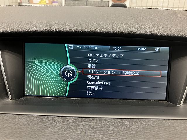 X1 SDRIVE20I RHD