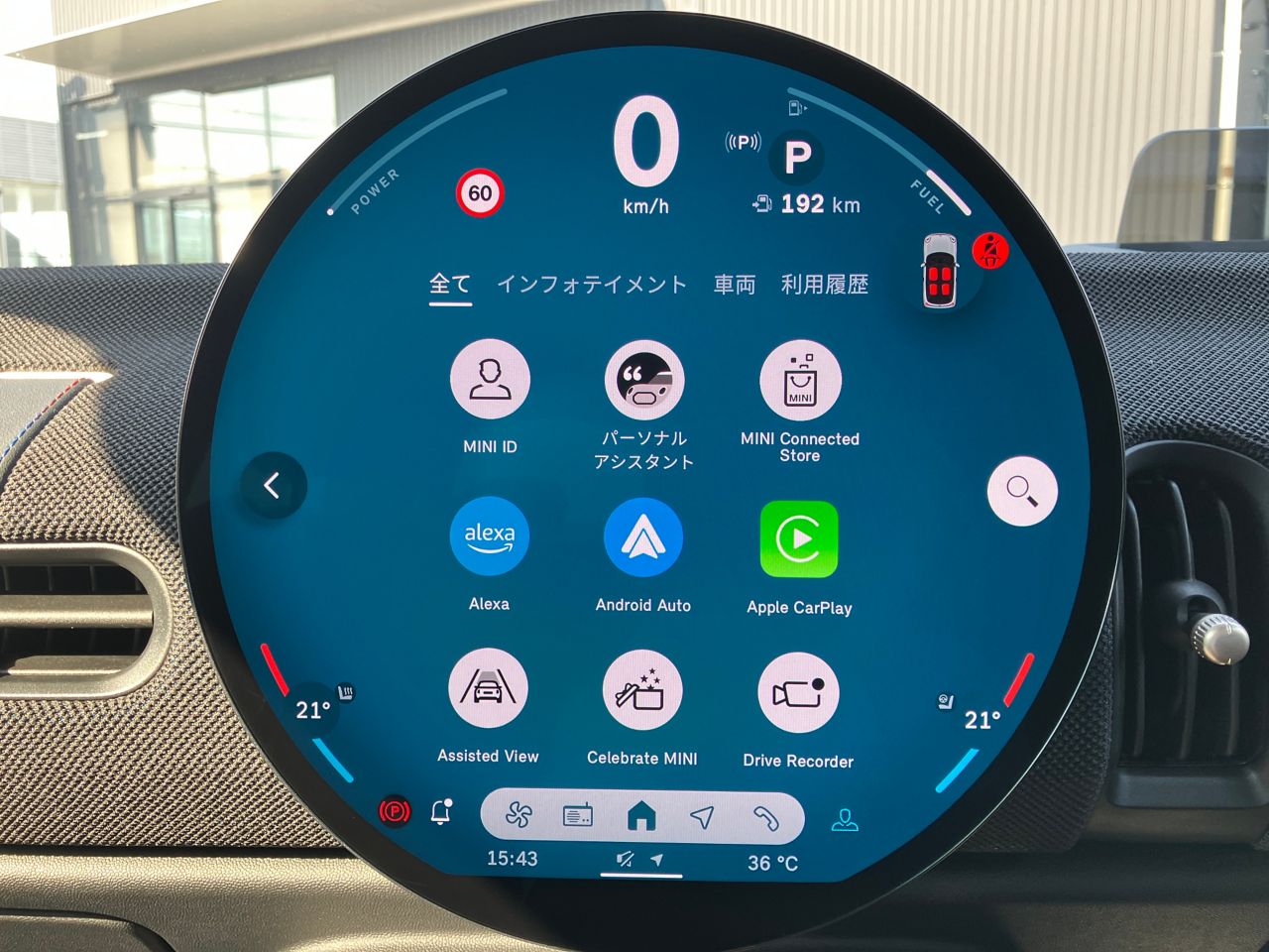 F66 MINI Cooper S 3Dr