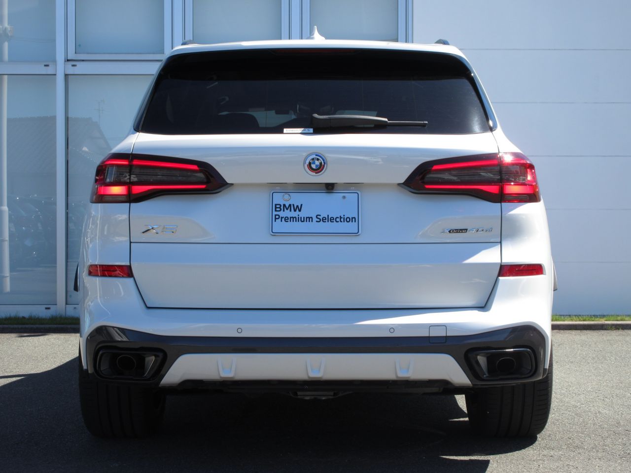 G05 X5 xDrive40d xLine B57 3.0d