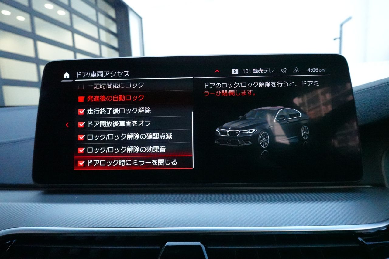 M5 Sedan RHD