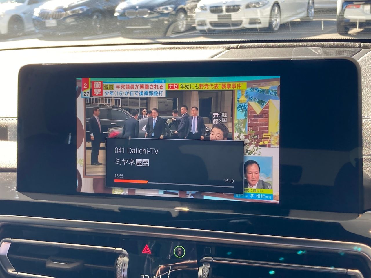 G01 X3 xDrive20d RHD ZA LCI