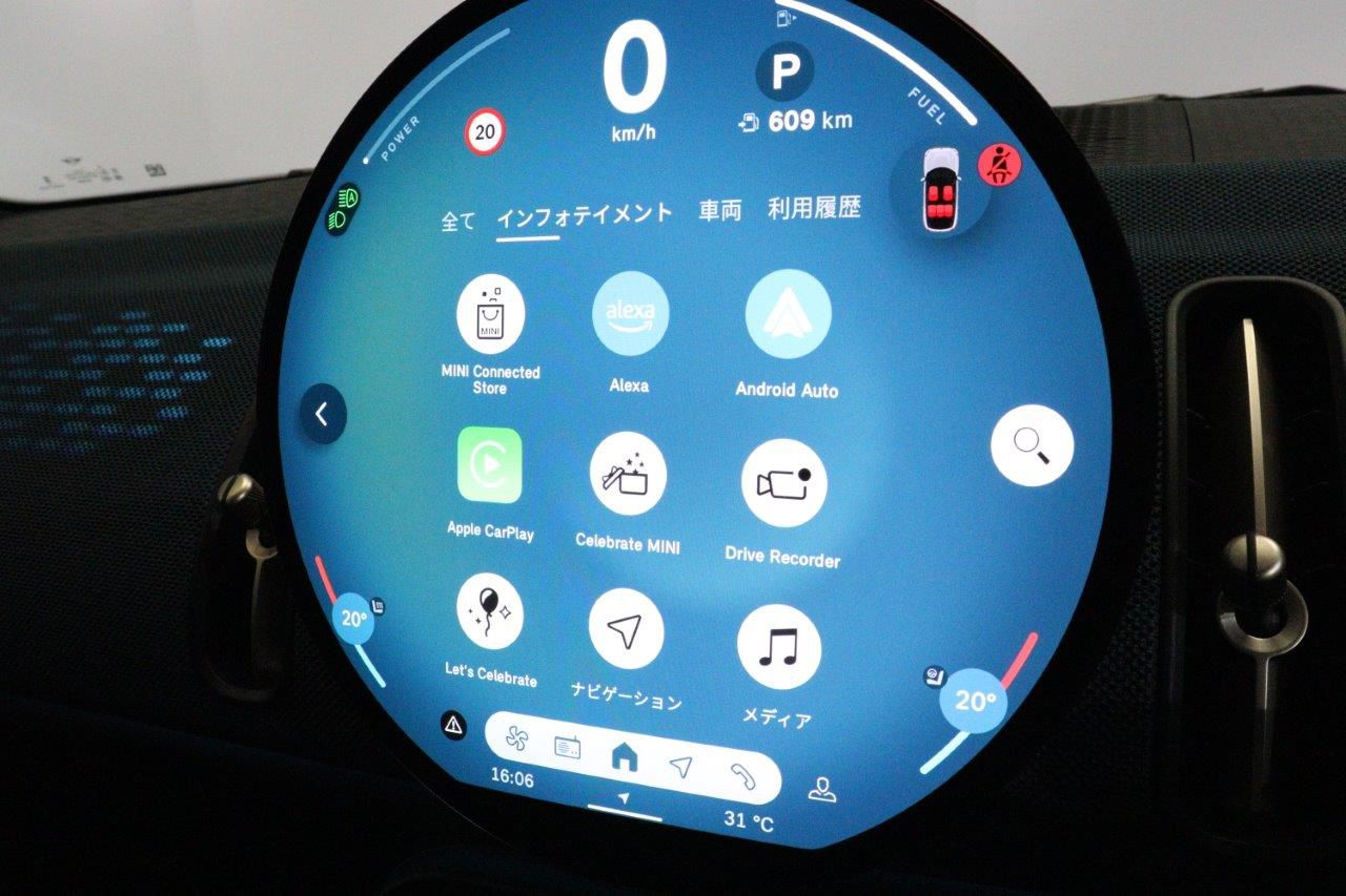 U25 MINI Countryman S ALL4