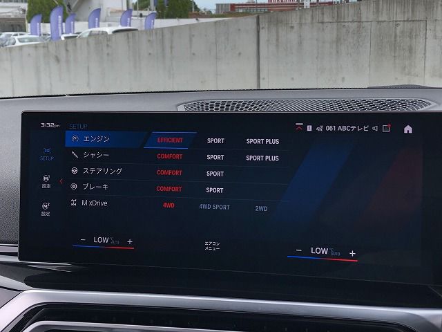 G82 M4 Competition M xDrive Coupe RHD