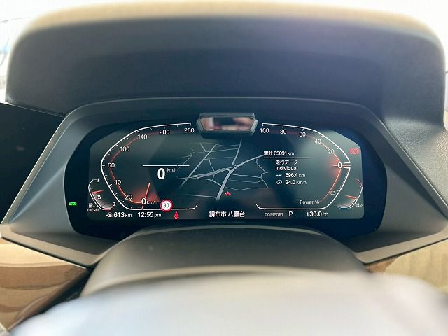 G05 X5 xDrive30d xLine B57 3.0d