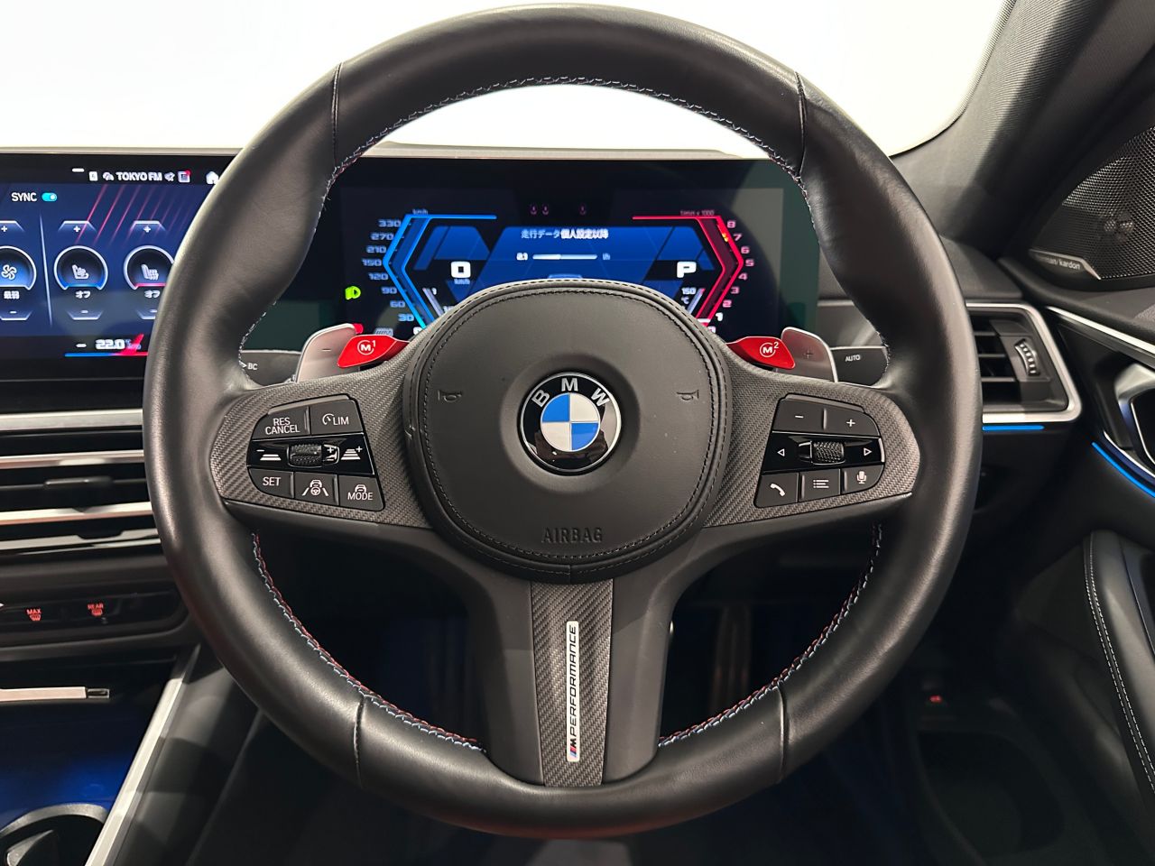 G82 M4 Competition M xDrive Coupe RHD