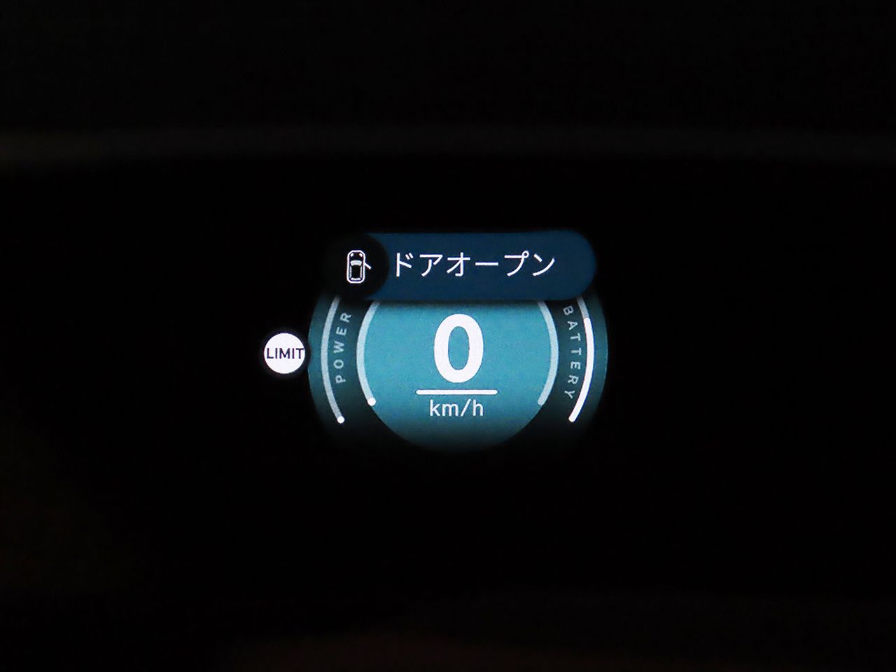 J01 MINI Cooper SE