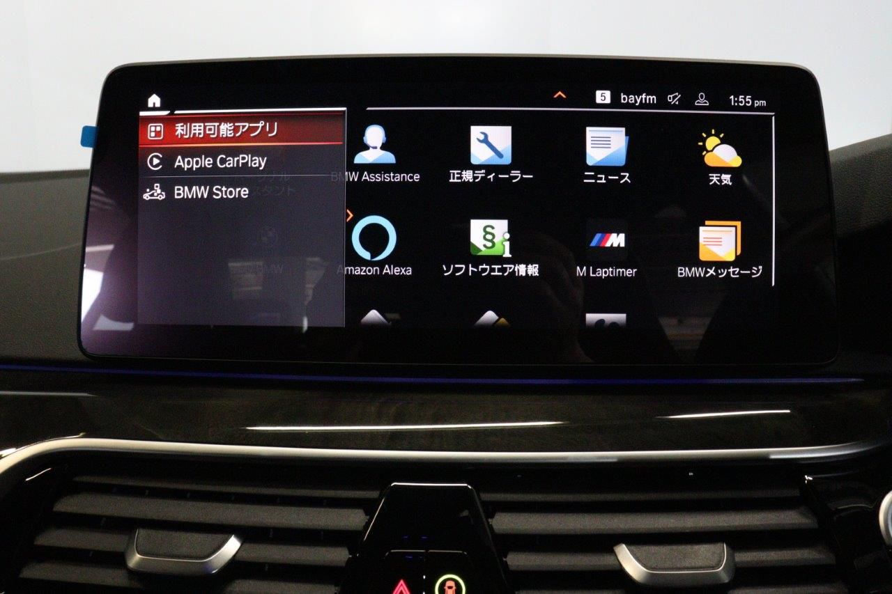 520d xDrive Sedan RHD