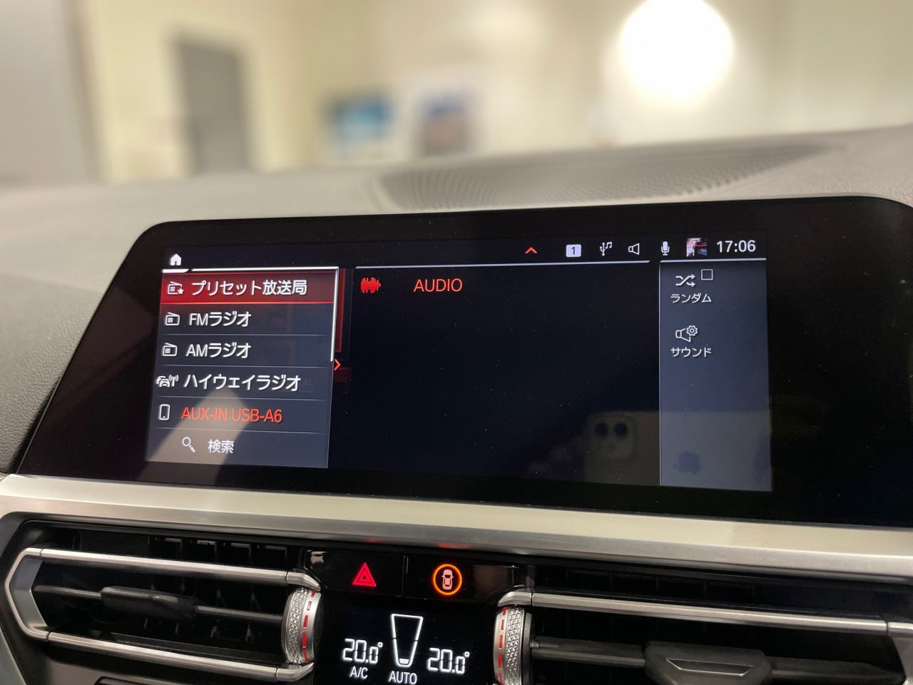 G21 318i Touring