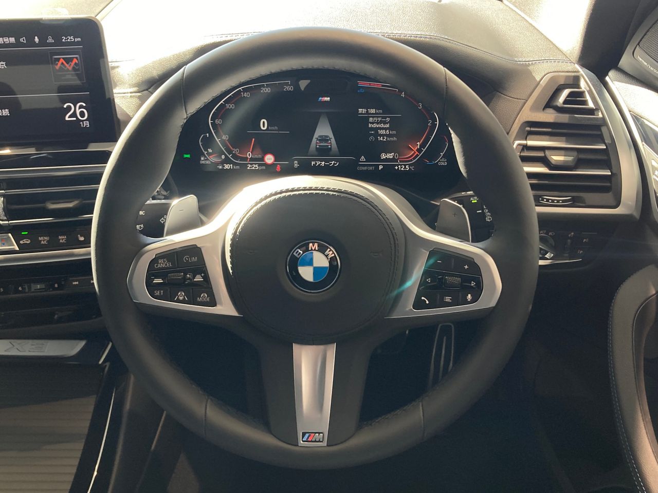G01 X3 xDrive20d RHD ZA LCI