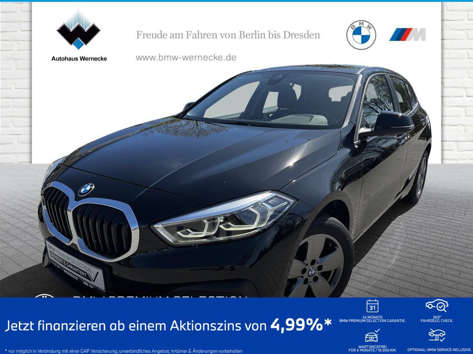 BMW 116