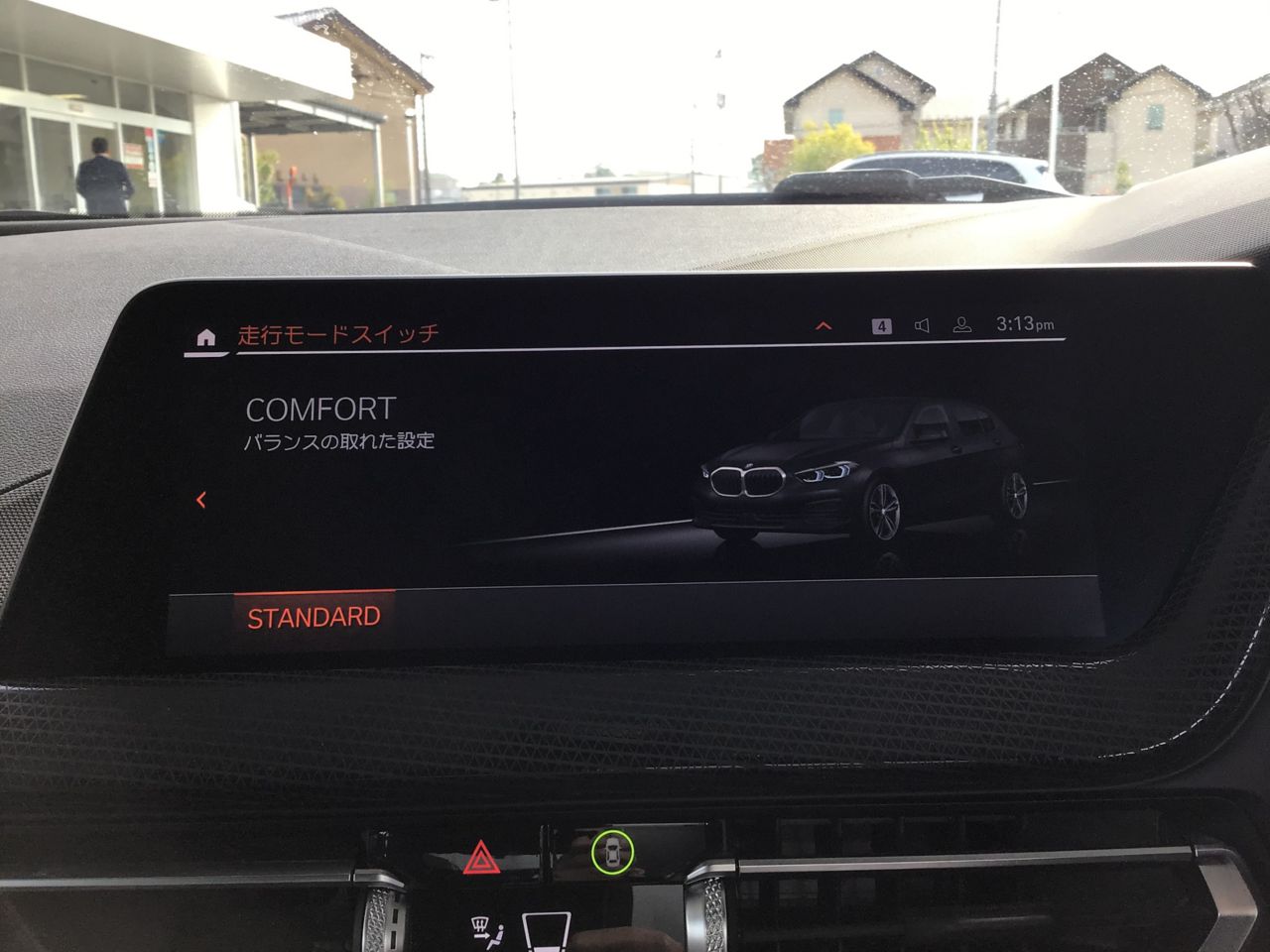 118i RHD