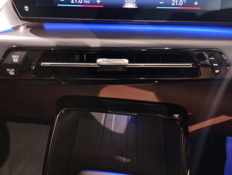 U06 218d Active Tourer B47 2.0d