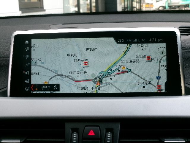 F39 X2 xDrive20i B48 2.0i SAC