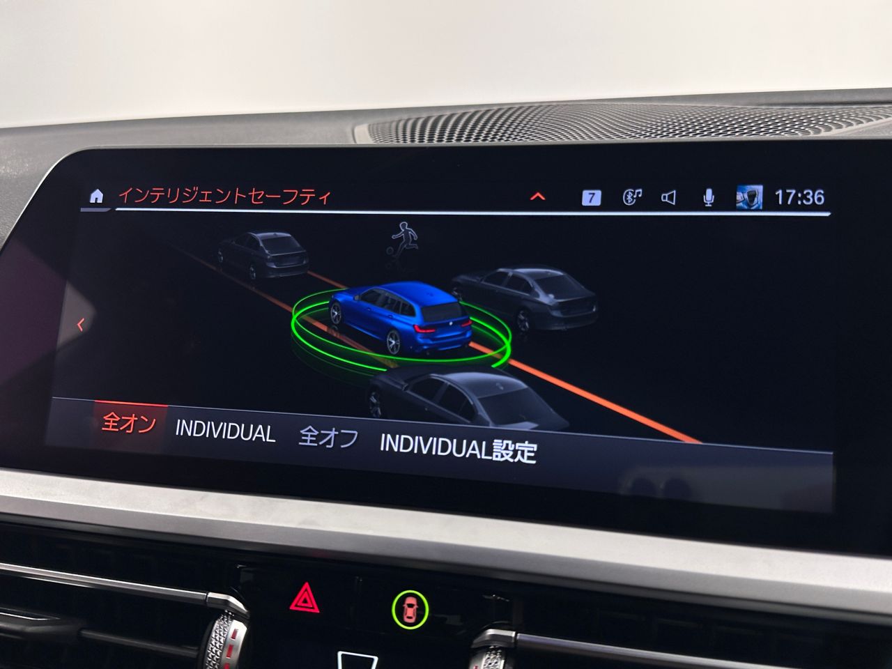 G21 320d xDrive Touring RHD