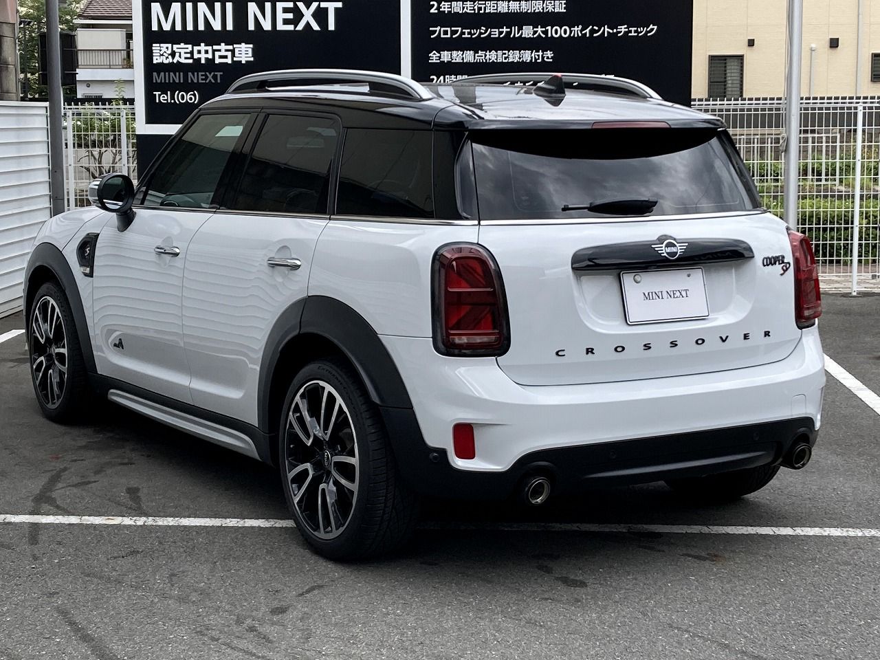 MINI CROSSOVER COPPER SD ALL4