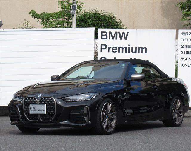 M440i xDrive Cabriolet