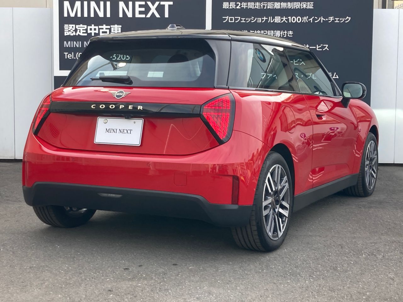 J01 MINI Cooper E