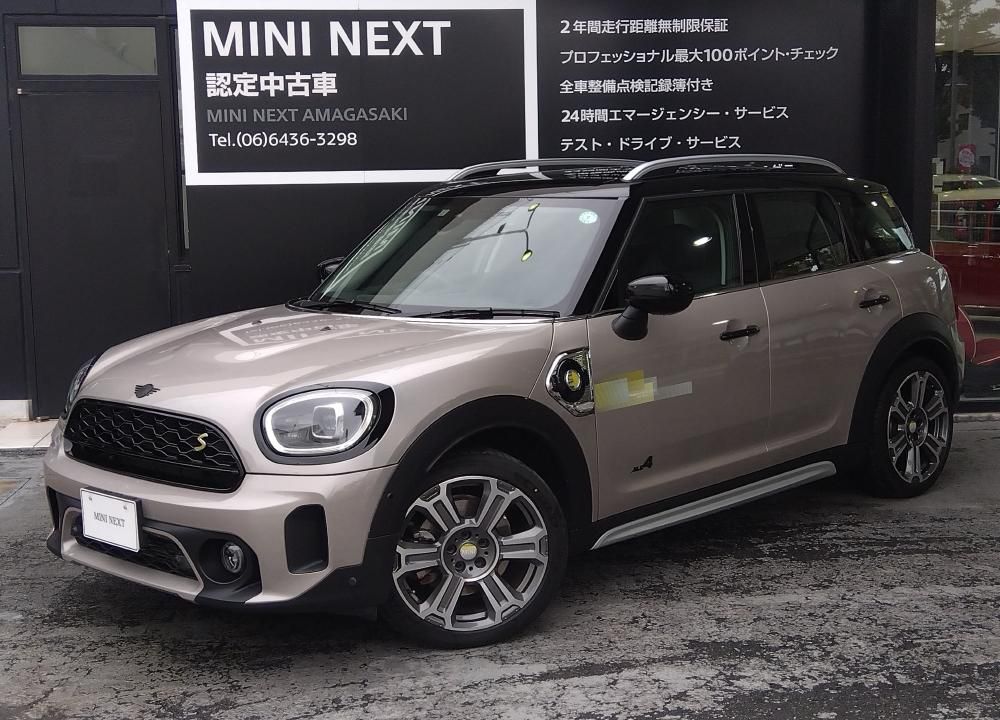 MINI COOPER SE CROSSOVER ALL4 ALBERT BRIDGE EDITION.