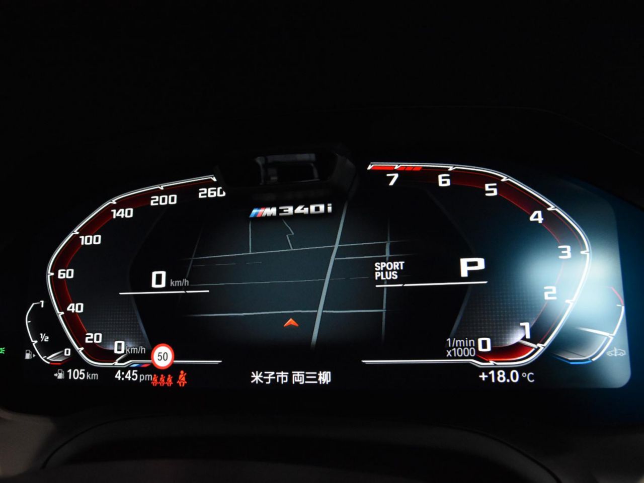 G20 M340i xDrive Saloon RHD